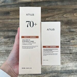 Anua Korean Skincare Rice Line Set
